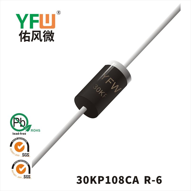 30KP108CA R-6_Transient Voltage Suppressor_YFW brand